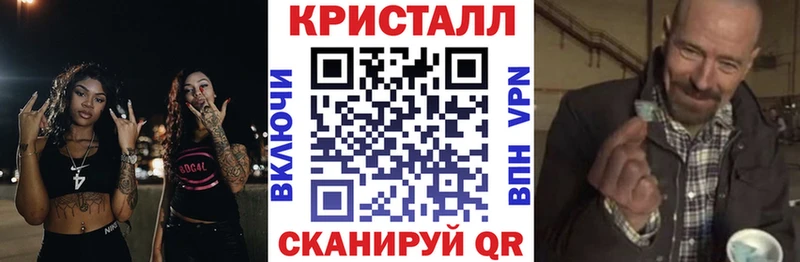 блэк спрут рабочий сайт Никольское АМФЕТАМИН 98%