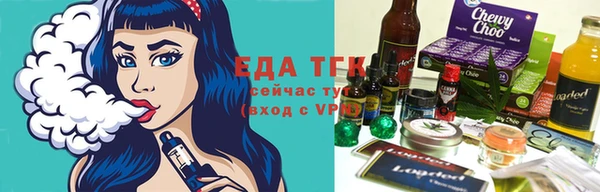ешки Абдулино