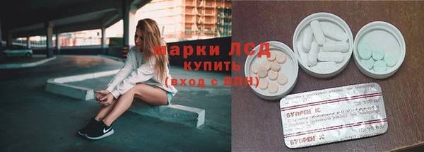 каннабис Няндома