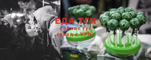 apvp Абинск