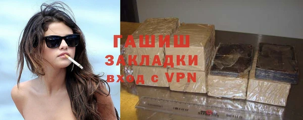 винт Нязепетровск