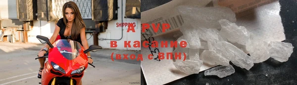 ешки Абдулино