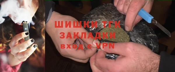 ешки Абдулино