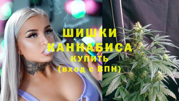 ешки Абдулино