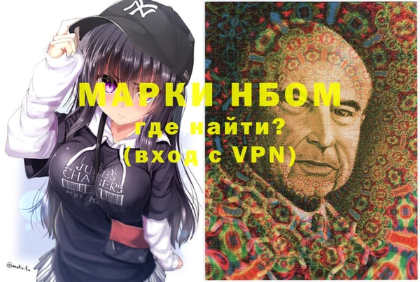 ешки Абдулино