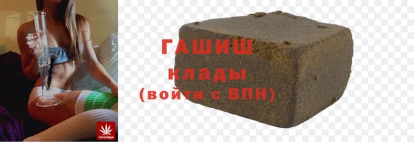 гидра Нягань