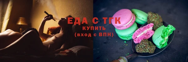 ешки Абдулино