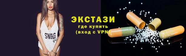 ешки Абдулино