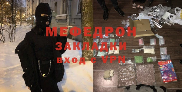 каннабис Няндома