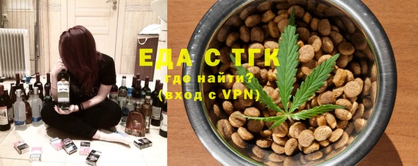 каннабис Няндома
