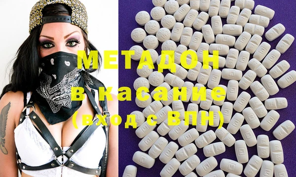 ешки Абдулино