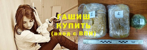 ешки Абдулино